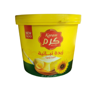 سمنة كرم النباتية 1700 كيلو