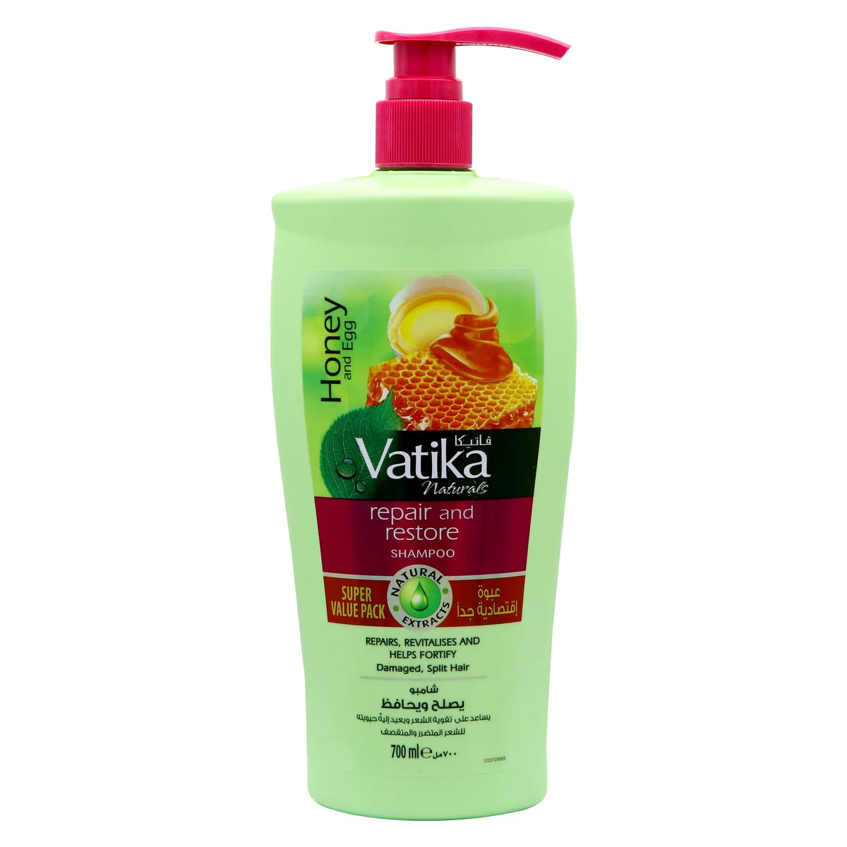 شامبو الشعر فاتيكا 600مل للشعر التالف