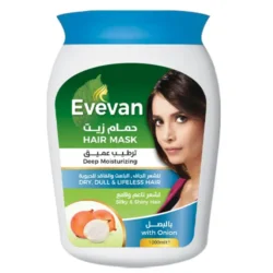 ماسك الشعر بالبصل حمام زيت بالبصل (1000 مل)