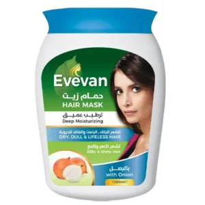 ماسك الشعر بالبصل حمام زيت بالبصل (1000 مل)