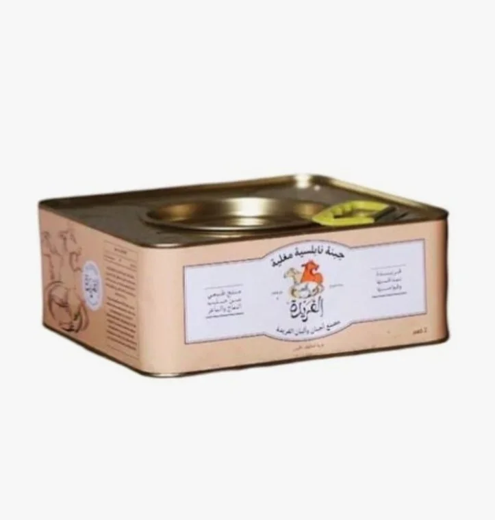 جبنة الفريدة نصية 1 كجم