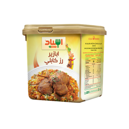 إسناد بهارات رز كابلى 200 جم