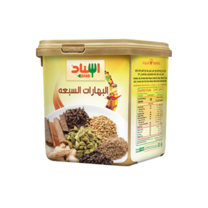 إسناد بهارات السبعة 200 جم