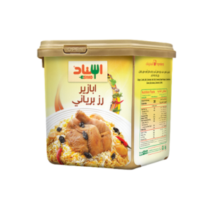 إسناد بهارات ارز برياني 200 جم