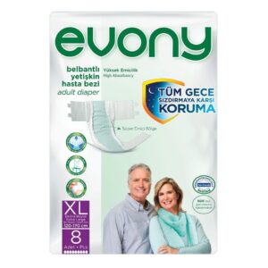 فوط كبار السن EVONY MEDIUM XL،  فوطة 8