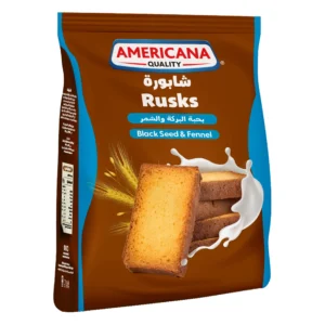 أمريكانا الشابورة الطازجة بحبة البركة والشمر 375جم