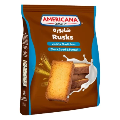 أمريكانا الشابورة الطازجة بحبة البركة والشمر 375جم