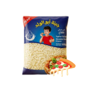 ابوالولد جبنة موزوريلا مبروشة 500 غرام