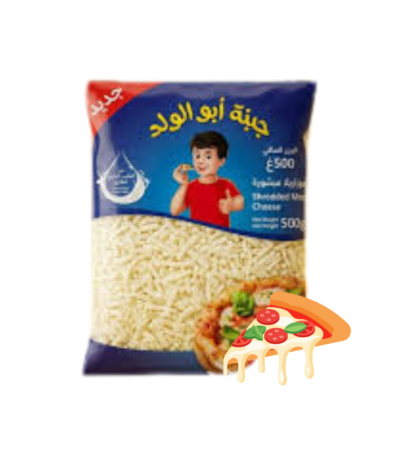 ابوالولد جبنة موزوريلا مبروشة 500 غرام