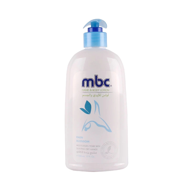 ام بي سي لوشن جسم و ايدي راين 500 مل
