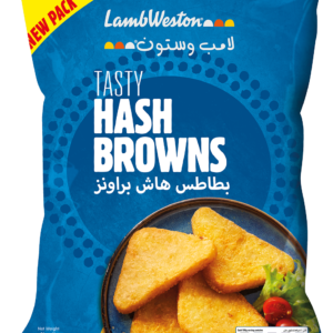 بطاطس هاش براونز