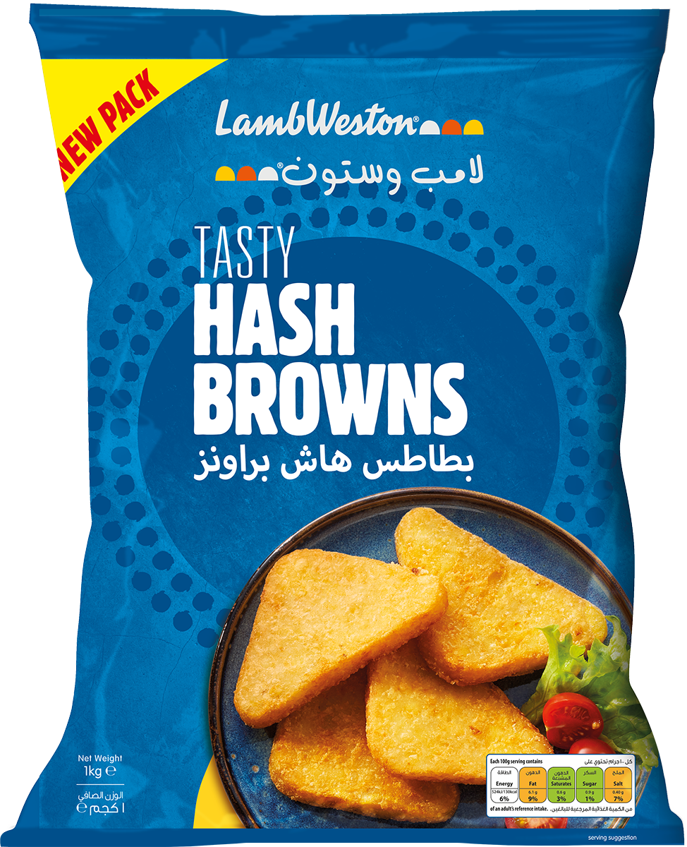 بطاطس هاش براونز