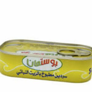 بوستمان سردين بالزيت