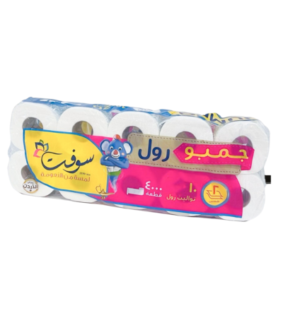 رول محارم تواليت جامبو من سوفت