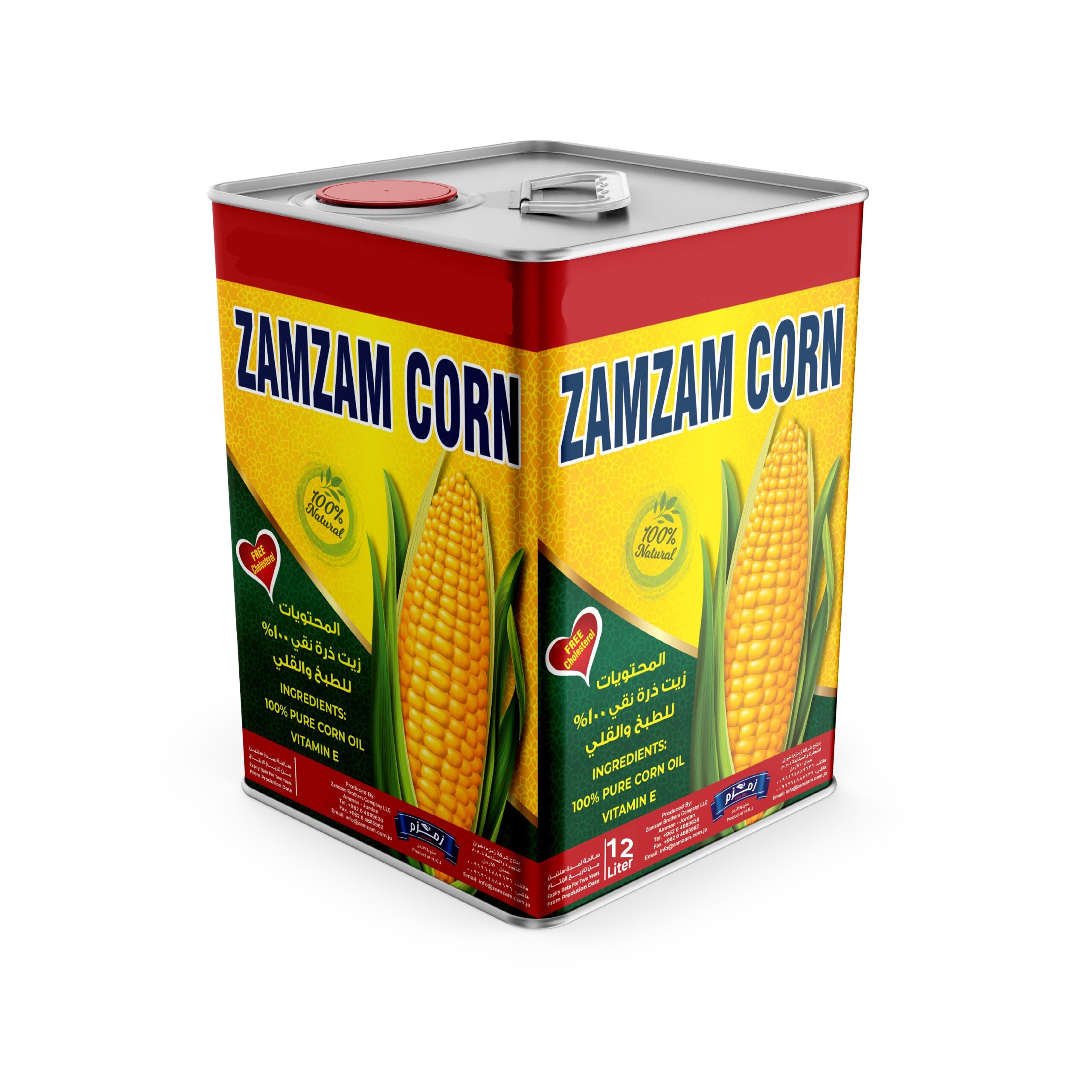 زيت ذرة زمزم 12 لتر