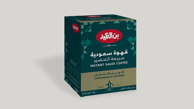 قهوة سعودية سريعة التحضير (50 غرام)