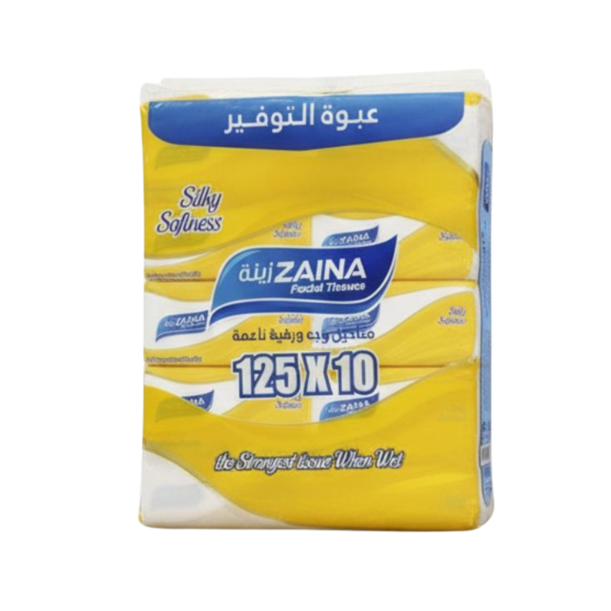 مناديل الوجه من علامة زينة (Zeina)