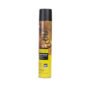 ارجان سبراي 750 مل Argan Oil