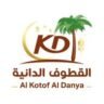 alkotofdanya