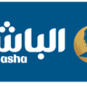الباشا