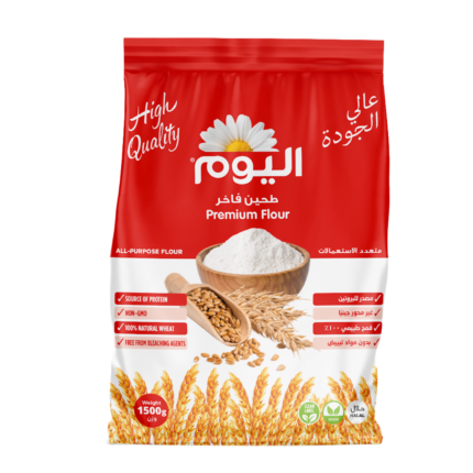 اليوم كواليتي طحين فاخر، 1500 جم