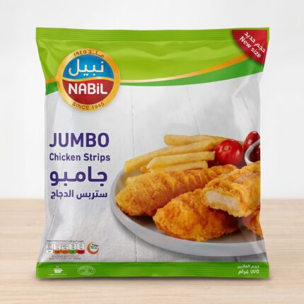 نبيل ستربس الدجاج جامبو (حجم جديد) - 775 غرام