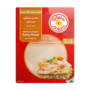 سنيورة صدر حبش مدخن 200 غم