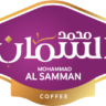 alsamman