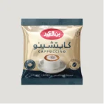 بن العميد كابتشينو سريع التحضير من الأميد (20 كيسًا)