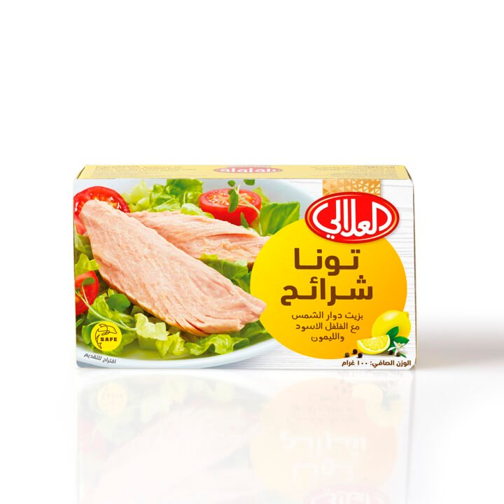 تونا شرائح بزيت دوار الشمس مع الفلفل الأسود والليمون من العلالي 100غرام