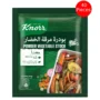 مرقة الخضار,40 قطعه, 14 جرام من كنور