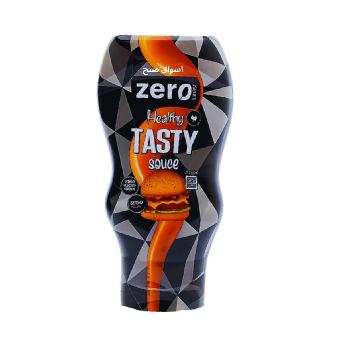 Zero Treat صلصة المزيج الكريمي واللذيذ الذي يجعل البرغر مميزاً.بحجم 300 غرام Zero Treat صلصة الكريمي واللذيذ الذي يجعل البرغر مميزاً.بحجم 300 غرام - الصورة 1