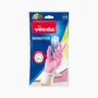 قفازات التنظيف الحساسة من فيلدا (Vileda Sensitive Gloves) بمقاس متوسط (M/8).