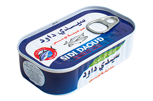 سردين في زيت الزيتون سيدي داوود التونسية 120 غرام