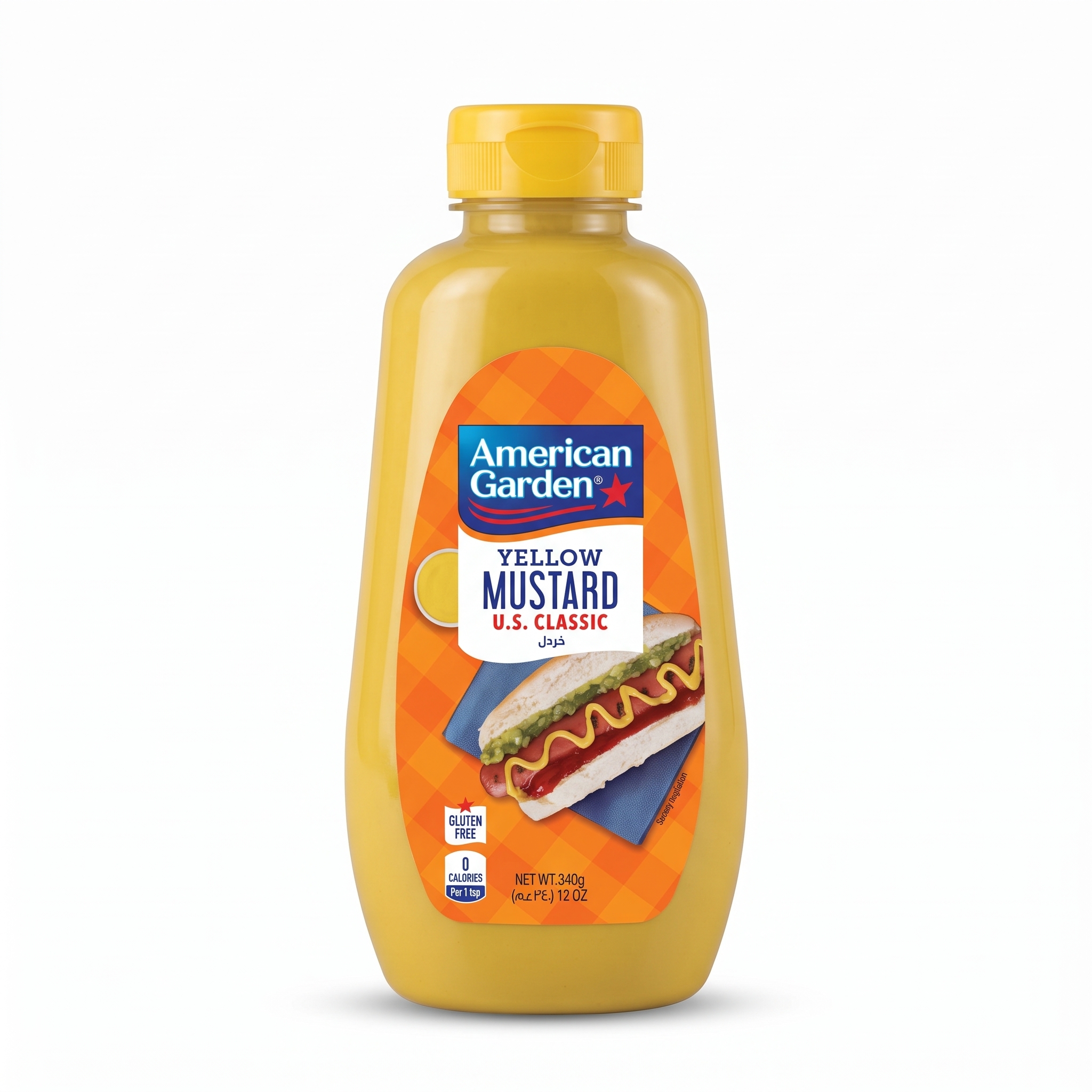 Gemini_Generated_Image_11q97y11q97y11q9 خردل أمريكان جاردن الكلاسيكي الأصلي (Yellow Mustard) - 340 غرام - الصورة 1