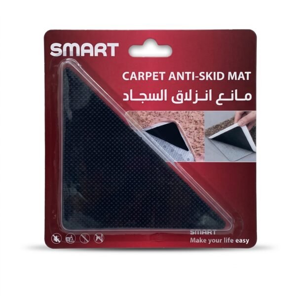 مانع انزلاق السجاد من SMART (Carpet Anti-Skid Mat)