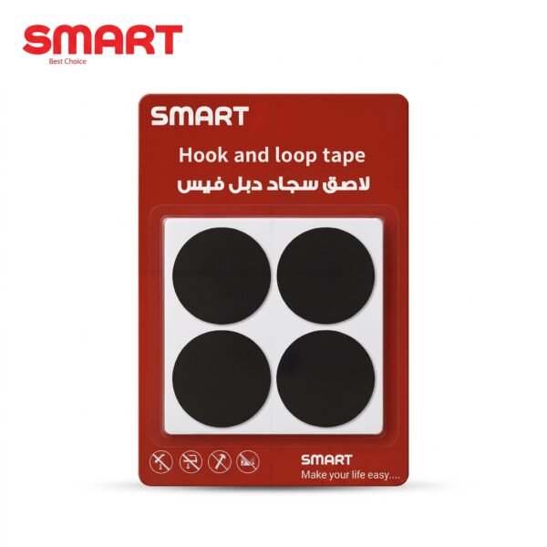 لاصق سجاد دبل فيس (Hook and Loop) دائري من سمارت (SMART) - 4 قطع
