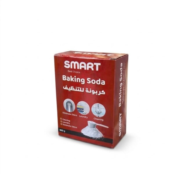 كربونة للتنظيف من سمارت (SMART Baking Soda) - 860 غرام