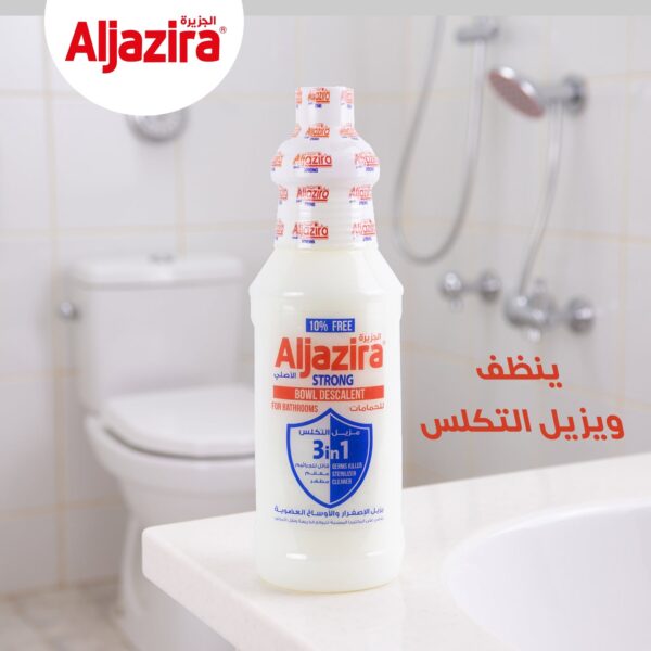 مزيل التكلس الجزيرة (Aljazira Strong Bowl Descalent) للحمامات سعة 1000